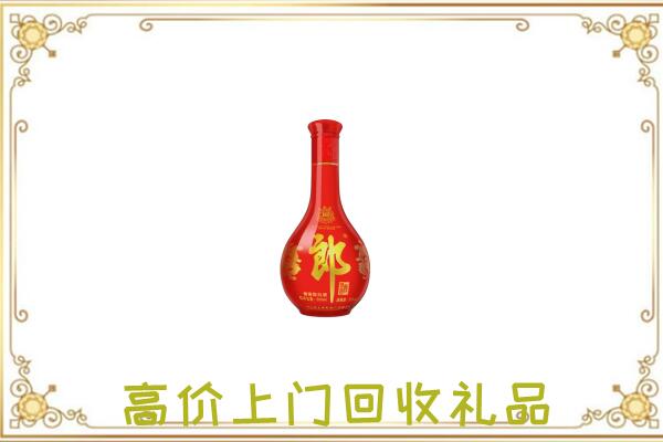 常德附近回收红花郎