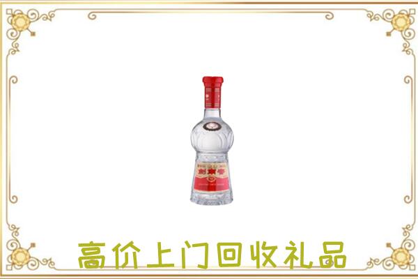 常德附近回收剑南春