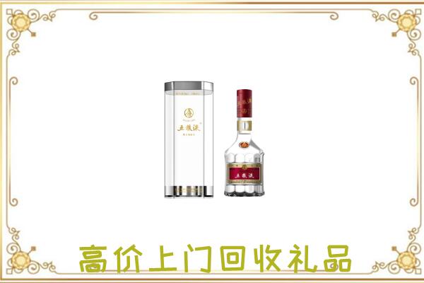 常德周边回收五粮液酒