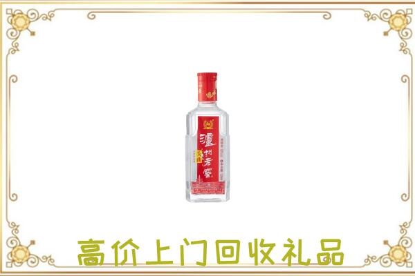常德周边回收泸州老窖