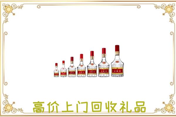 常德周边回收老酒